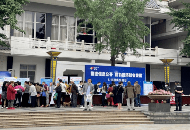 和平區成功舉辦第13屆'5.15政務公開日'政策咨詢活動，重點提供衛健及社會經濟咨詢服務