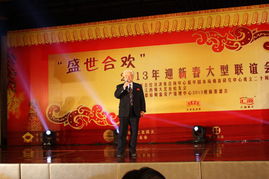 中國社會(huì)經(jīng)濟(jì)決策咨詢中心20周年慶典 推動(dòng)社會(huì)經(jīng)濟(jì)咨詢服務(wù)的創(chuàng)新與發(fā)展